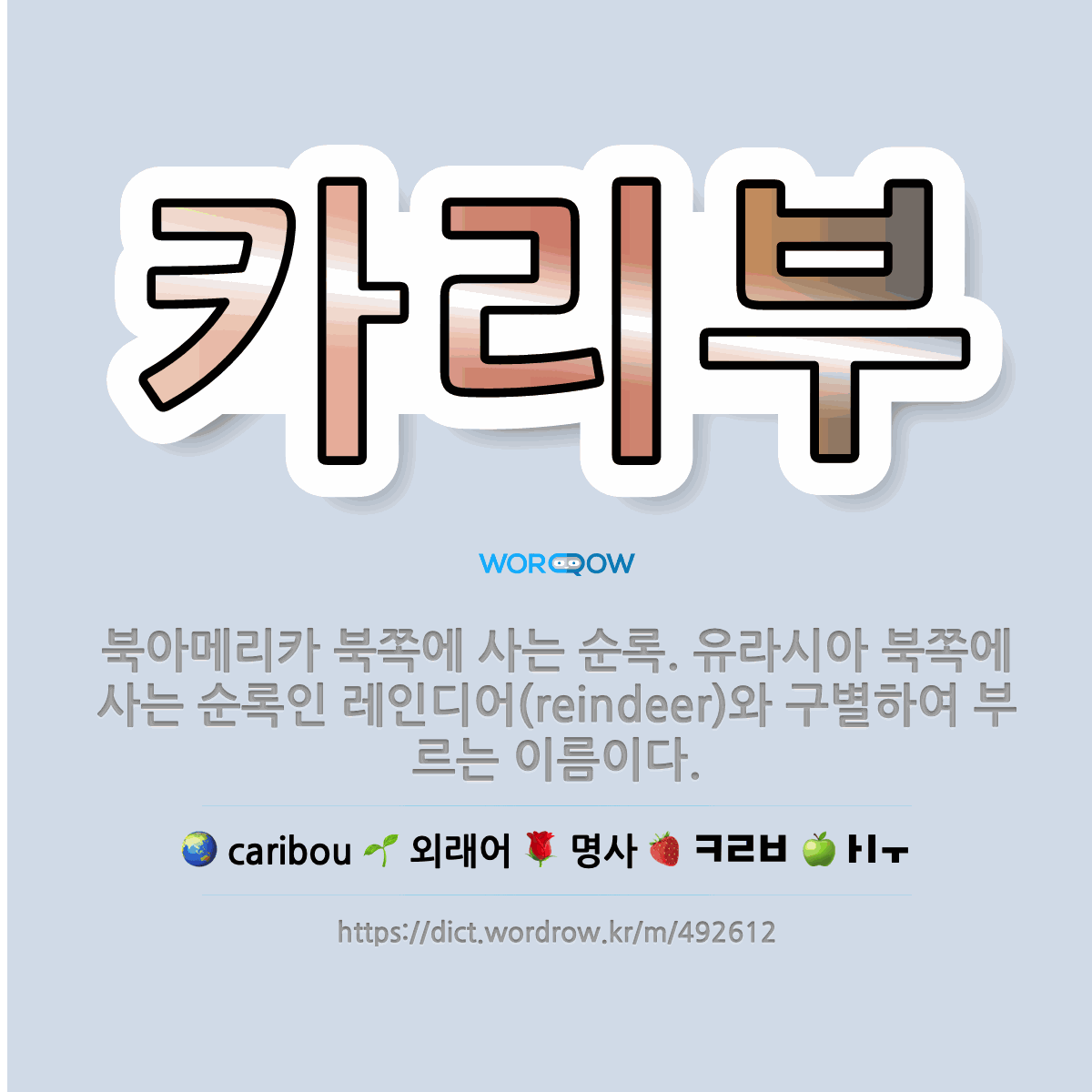 추천 영화